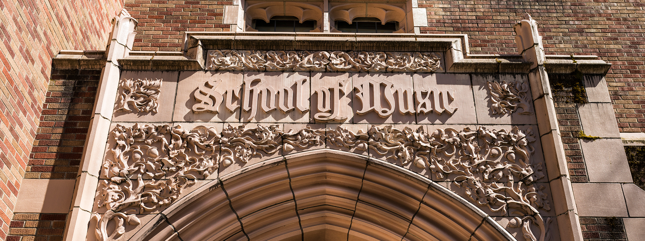 School of Music building entrance